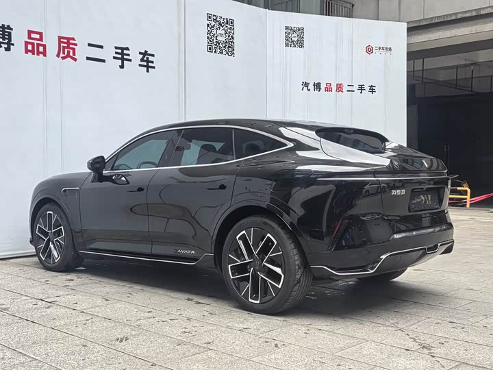 Фото 7 - Avatr 11