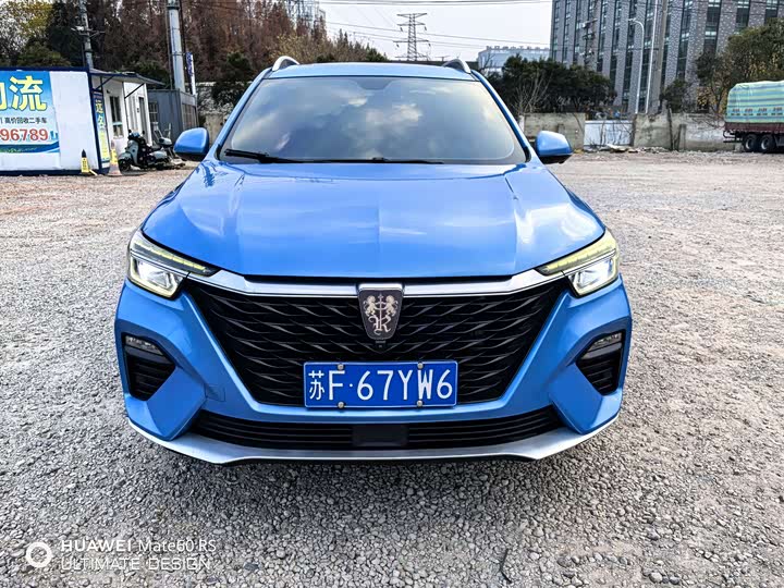 Фото 2 - Roewe RX5