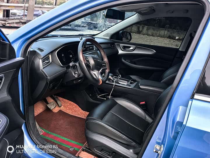 Фото 4 - Roewe RX5