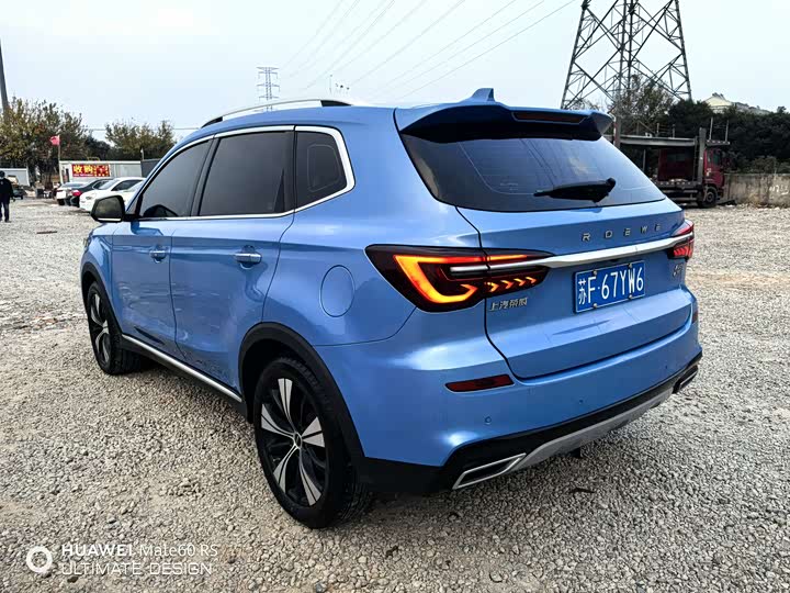Фото 7 - Roewe RX5