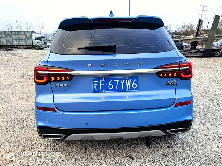 Фото 8 - Roewe RX5