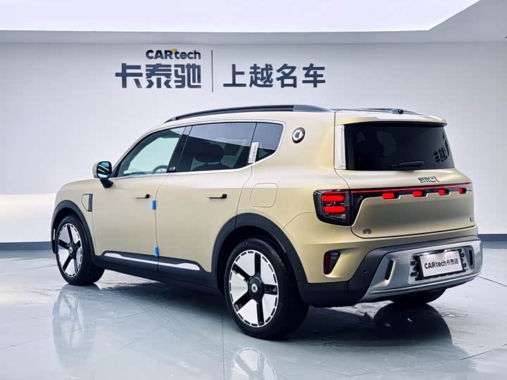 Фото 7 - Smart #5