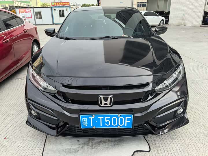 Фото 9 - Honda Civic