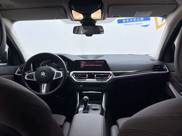 Фото 4 - BMW 3 Series