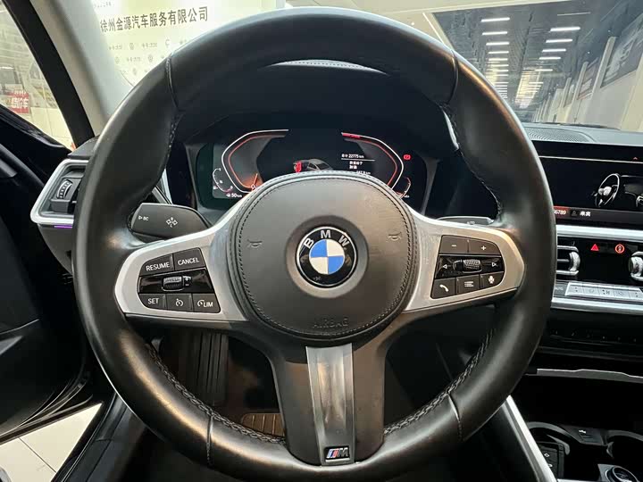 Фото 5 - BMW 3 Series
