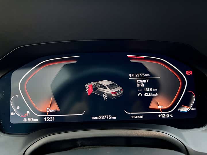 Фото 6 - BMW 3 Series