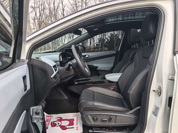 Фото 7 - Volkswagen ID.4 X