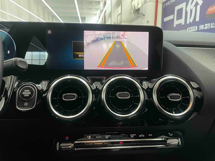 Фото 9 - Mercedes-Benz B-Class