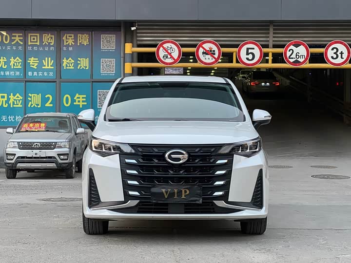 Фото 2 - GAC Trumpchi M6