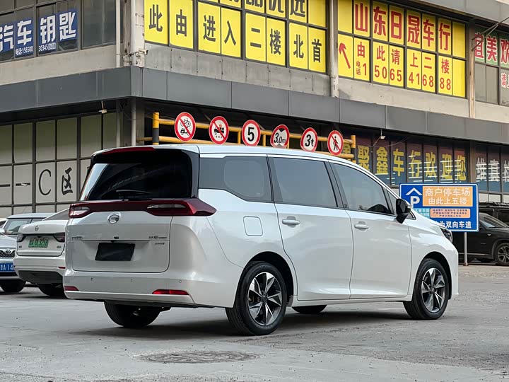 Фото 8 - GAC Trumpchi M6