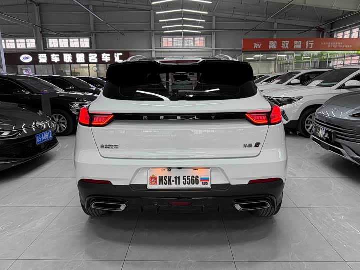 Фото 5 - Geely Emgrand GS