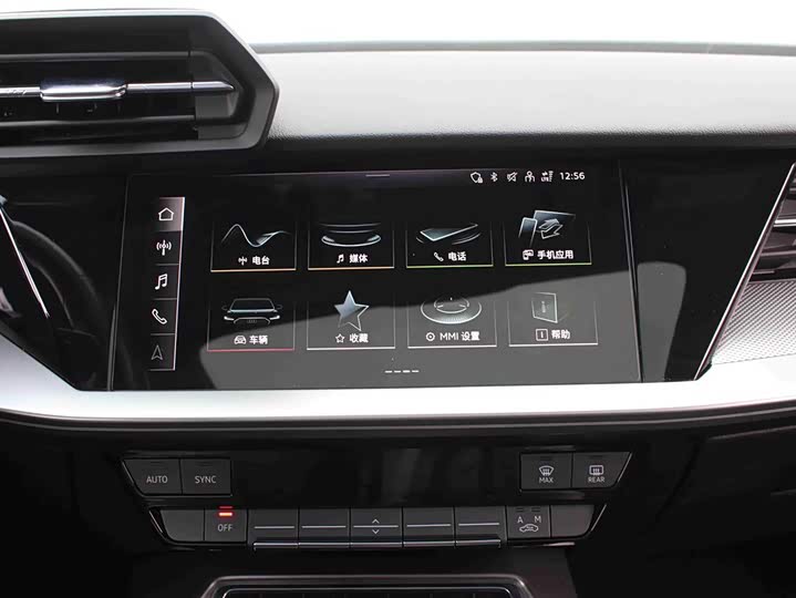 Фото 8 - Audi A3