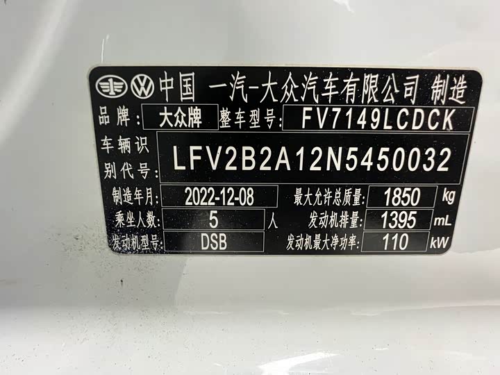 Фото 9 - Volkswagen T-Roc