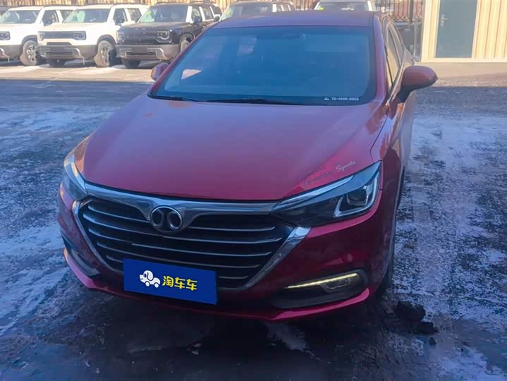 Фото 2 - Beijing Senova D50