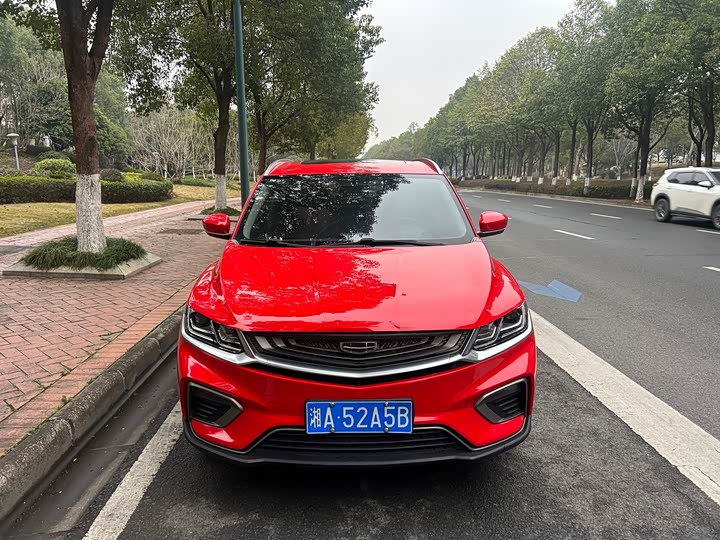 Photo 2 - Geely Coolray