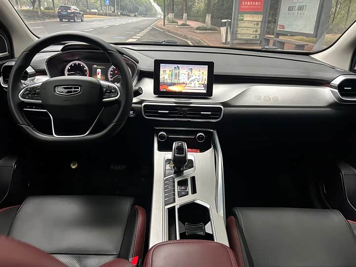 Photo 9 - Geely Coolray