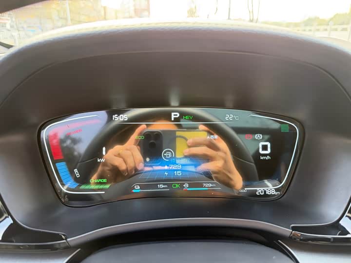 Фото 9 - BYD Song Plus Hybrid/EV