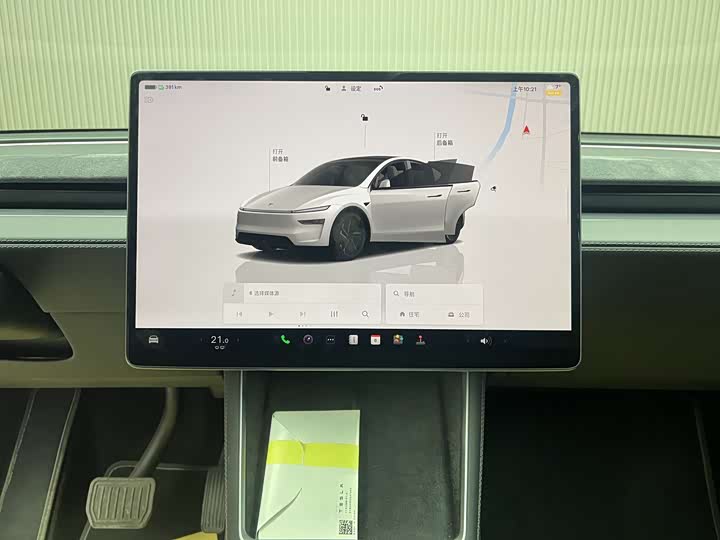 Фото 8 - Tesla Model Y