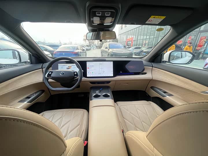 Фото 5 - Changan CS75 Plus