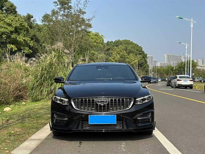 Photo 2 - Geely Preface