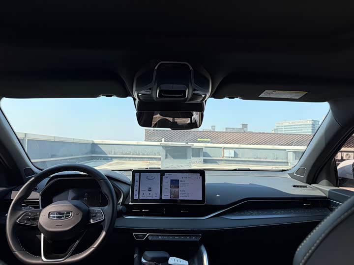 Photo 6 - Geely Preface