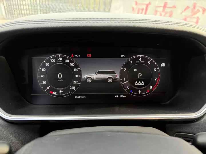 Photo 9 - Land Rover Range Rover