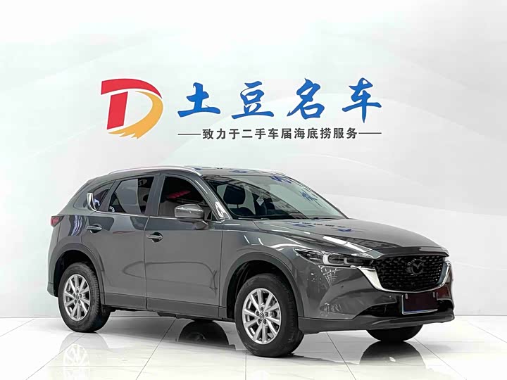 Фото 3 - Mazda CX-5