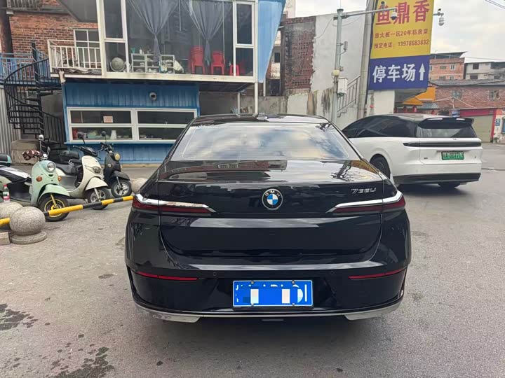 Фото 4 - BMW 7 Series