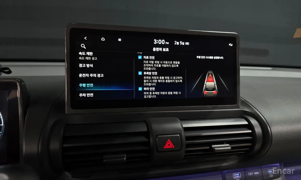 Фото 19 - Hyundai Casper