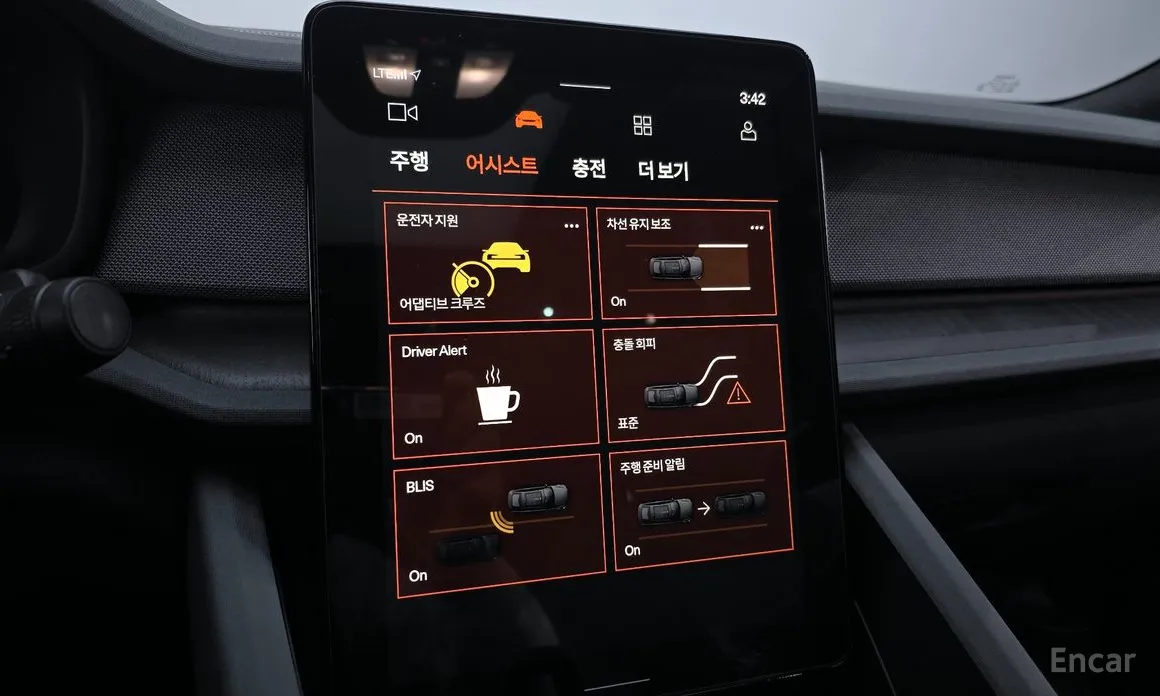 Фото 16 - Polestar 2