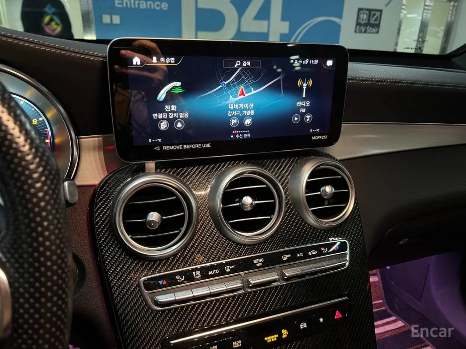 Фото 12 - Mercedes-Benz GLC-Class