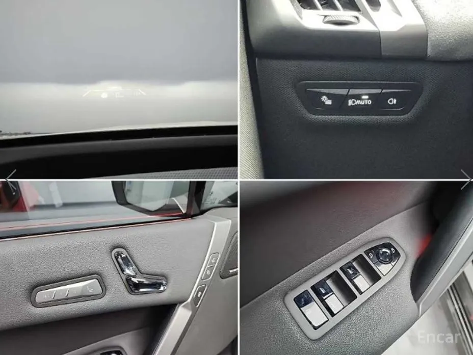 Фото 11 - BMW iX