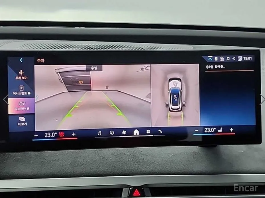 Фото 14 - BMW iX