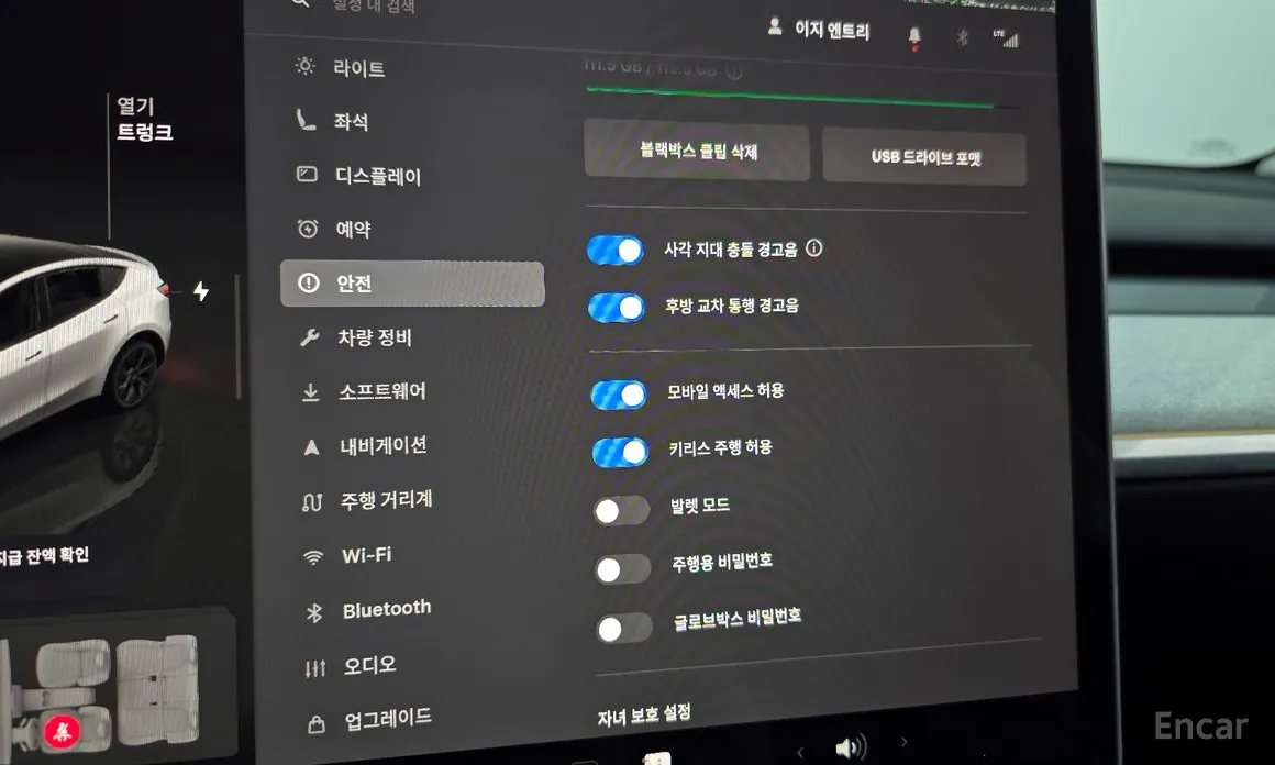 Фото 19 - Tesla Model Y