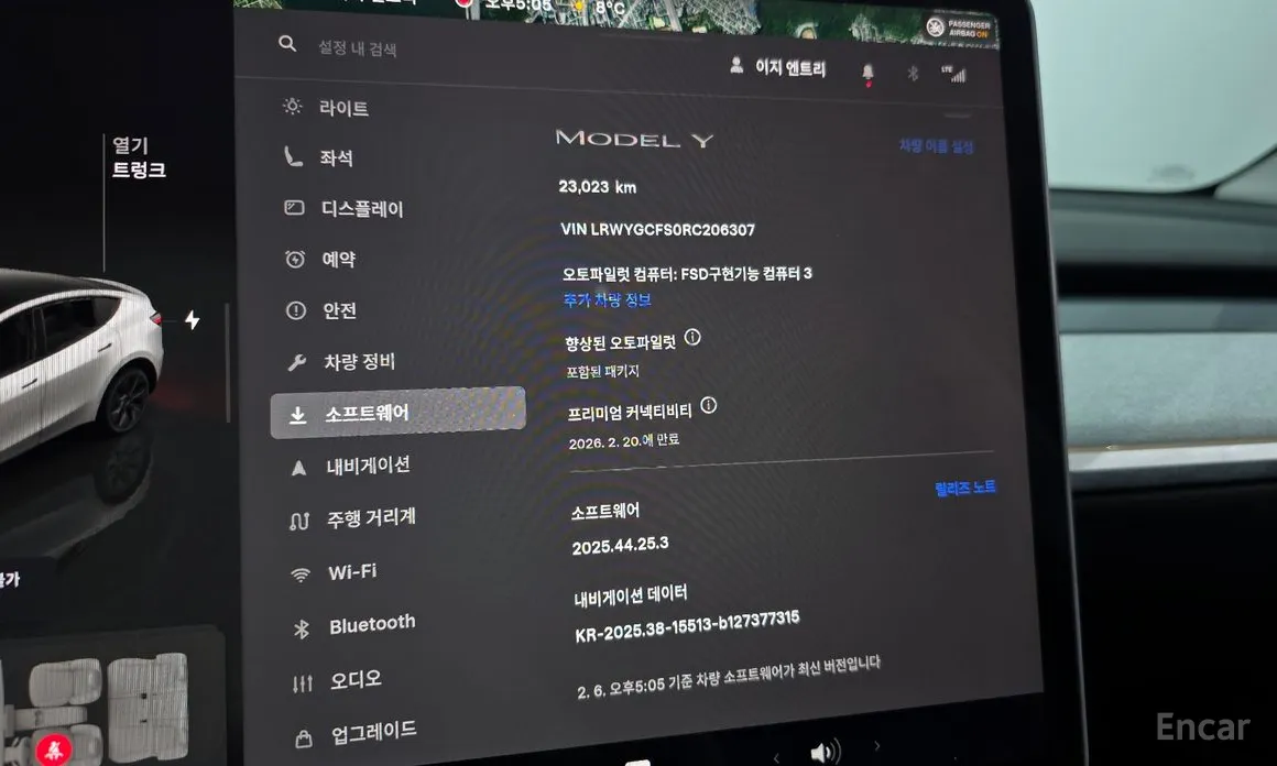 Фото 6 - Tesla Model Y