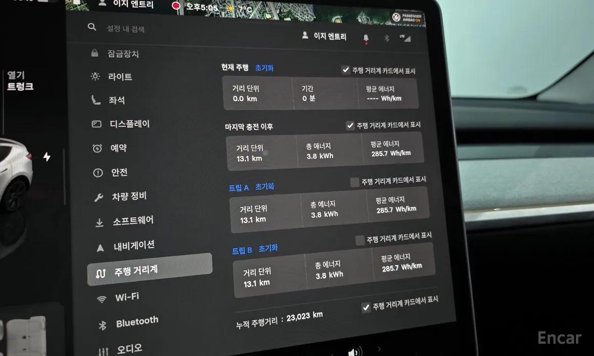 Фото 8 - Tesla Model Y