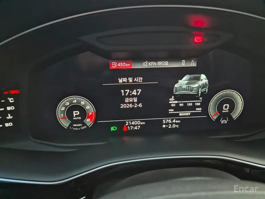 Фото 6 - Audi SQ7