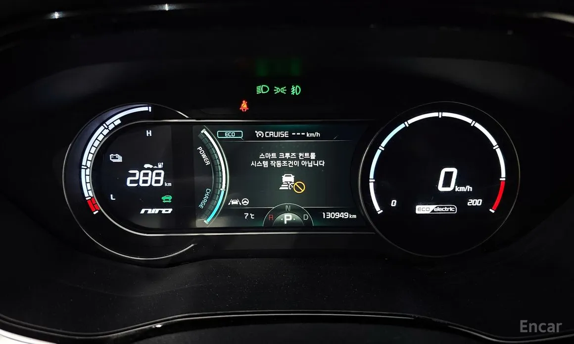 Фото 8 - Kia Niro