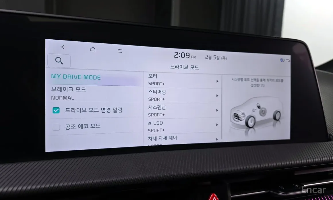 Фото 14 - Kia EV6