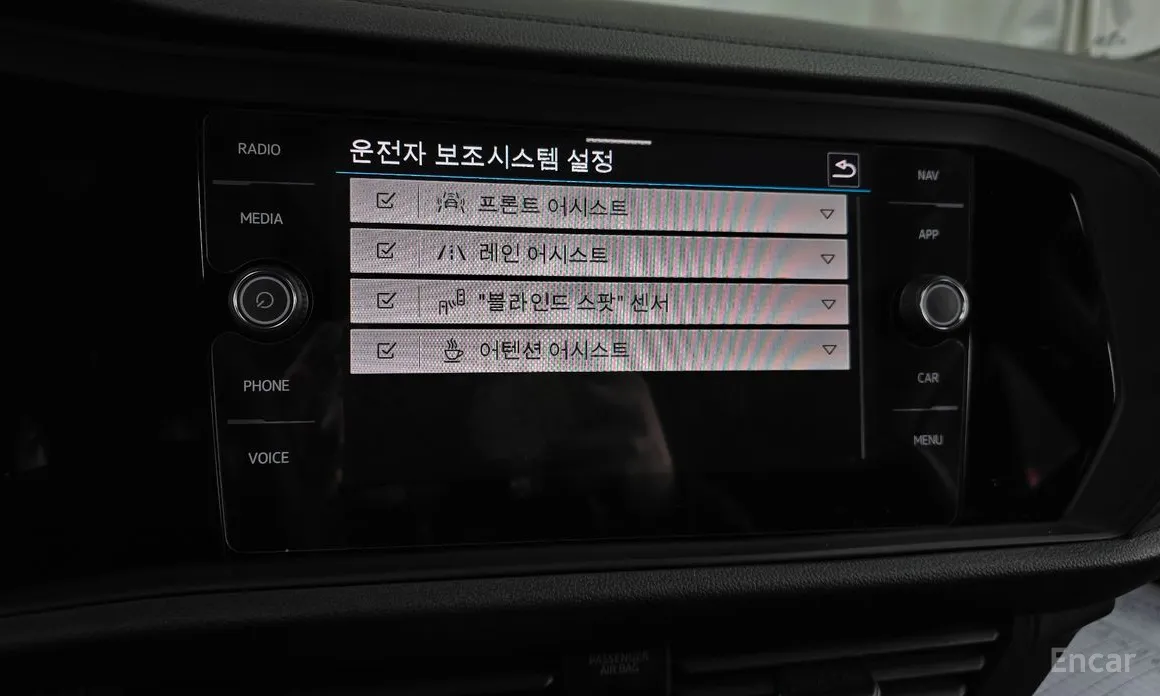 Photo 16 - Volkswagen Jetta