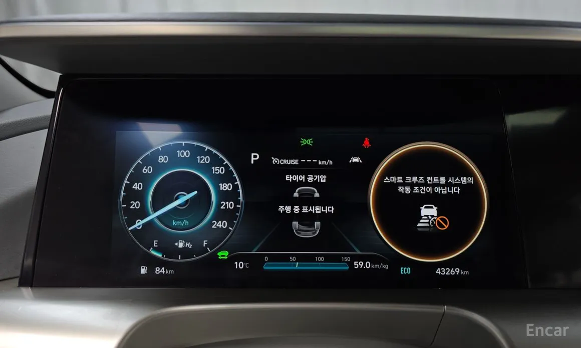 Hyundai Nexo 2018 Premium
