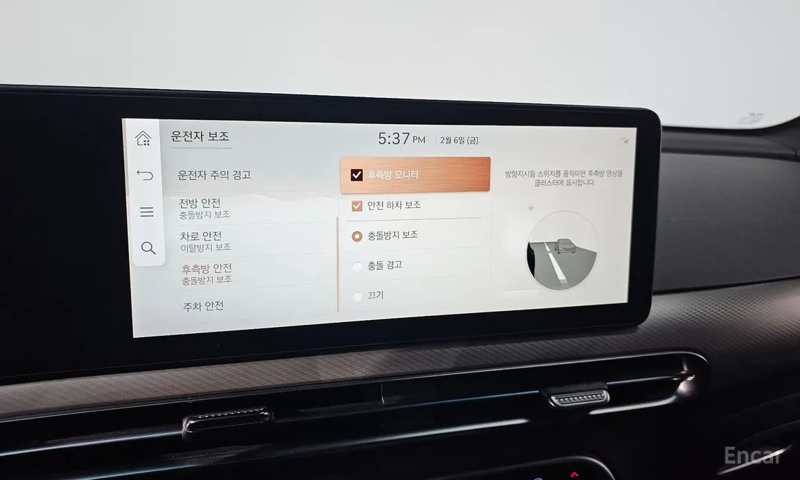 Фото 16 - Genesis GV60