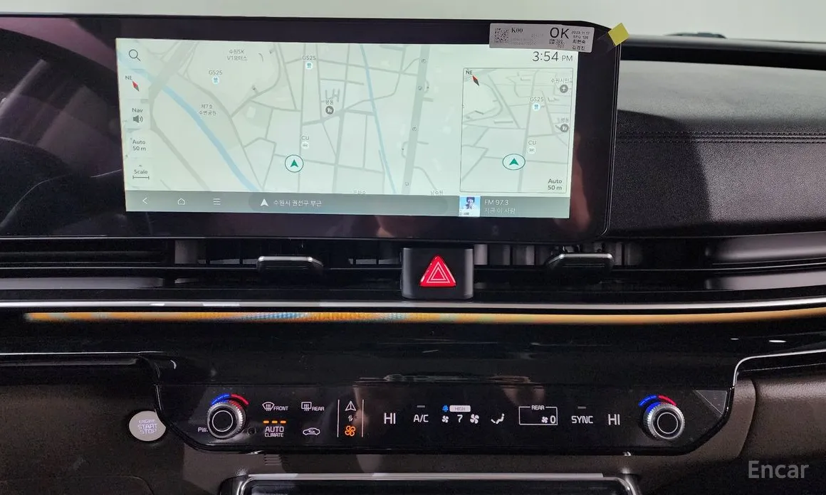 Фото 15 - Kia Carnival