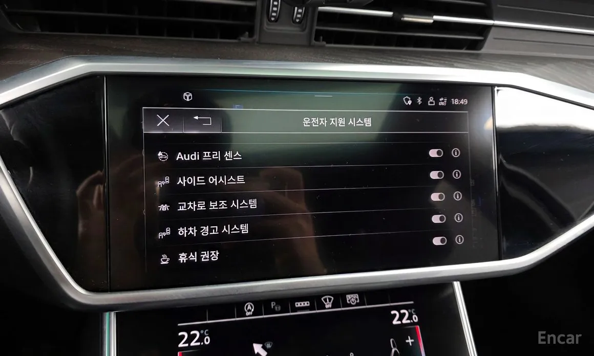 Фото 16 - Audi A6