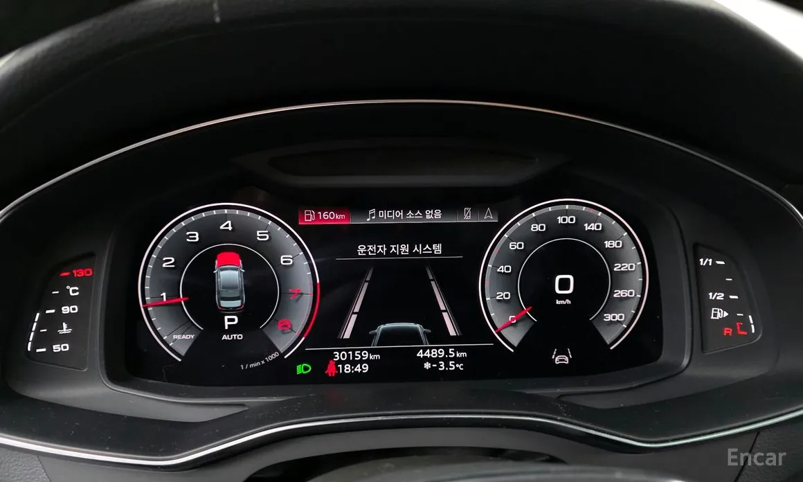 Фото 8 - Audi A6