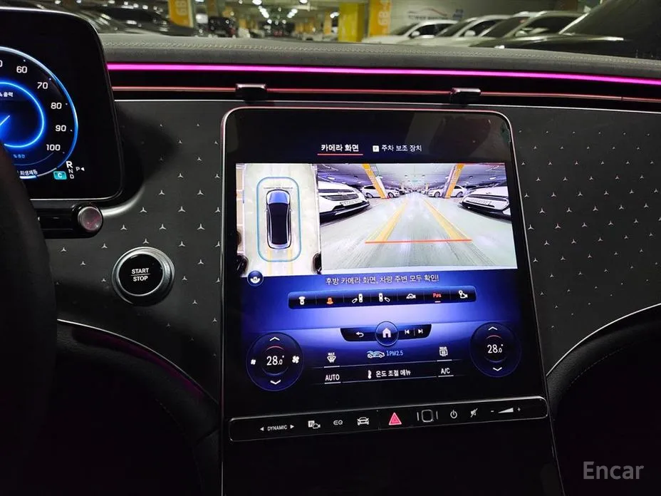 Фото 10 - Mercedes-Benz EQE