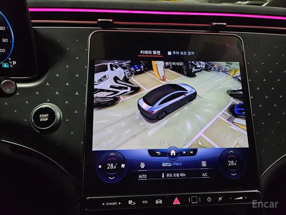 Фото 12 - Mercedes-Benz EQE