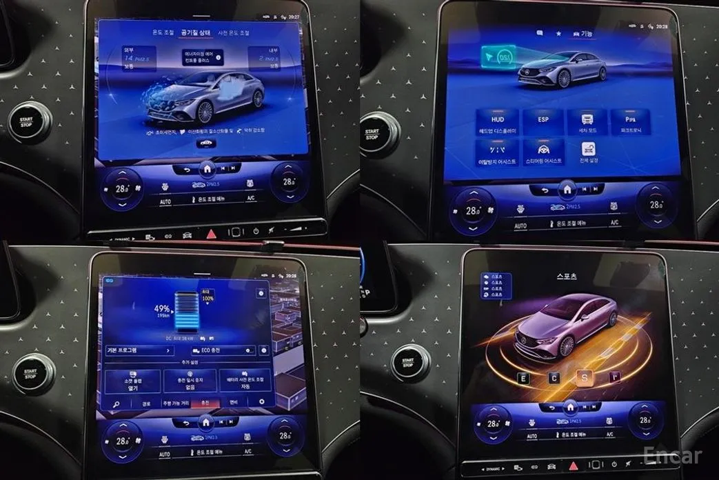 Фото 13 - Mercedes-Benz EQE