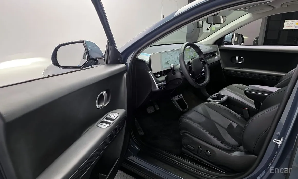 Photo 11 - Hyundai Ioniq 5