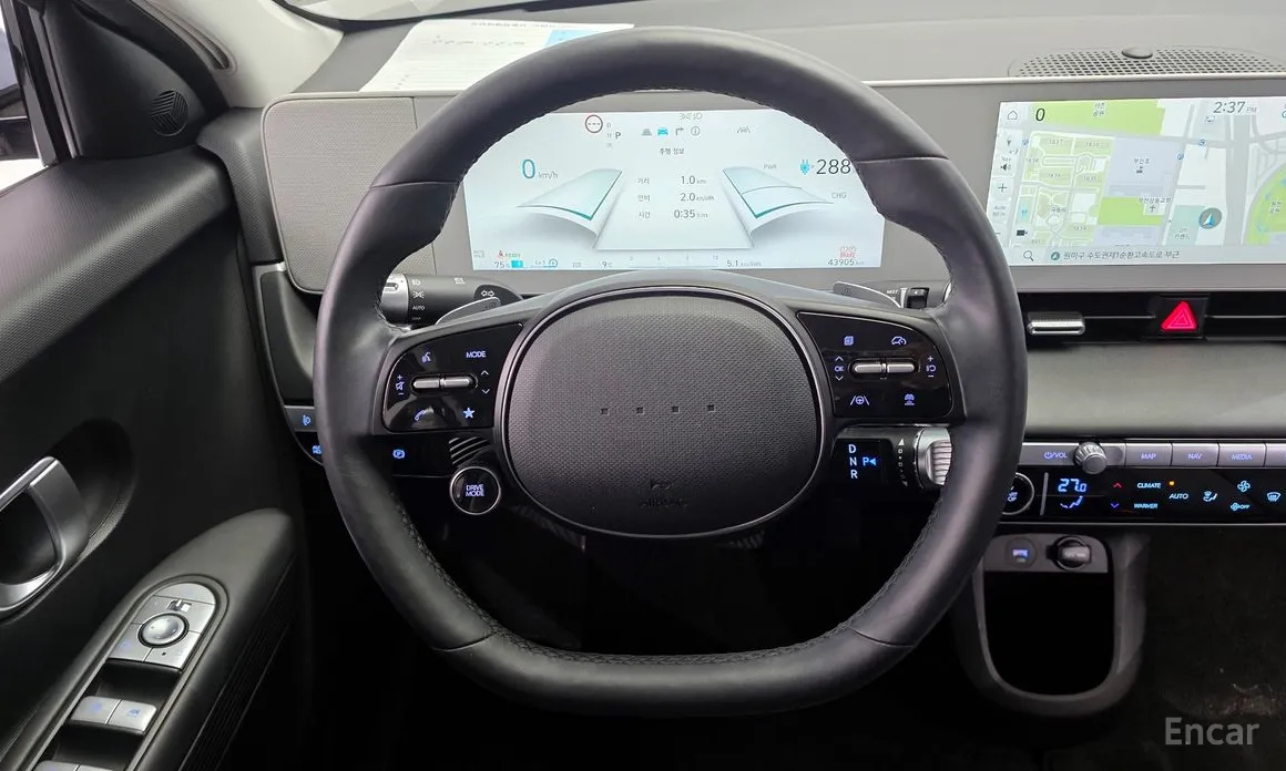 Photo 13 - Hyundai Ioniq 5